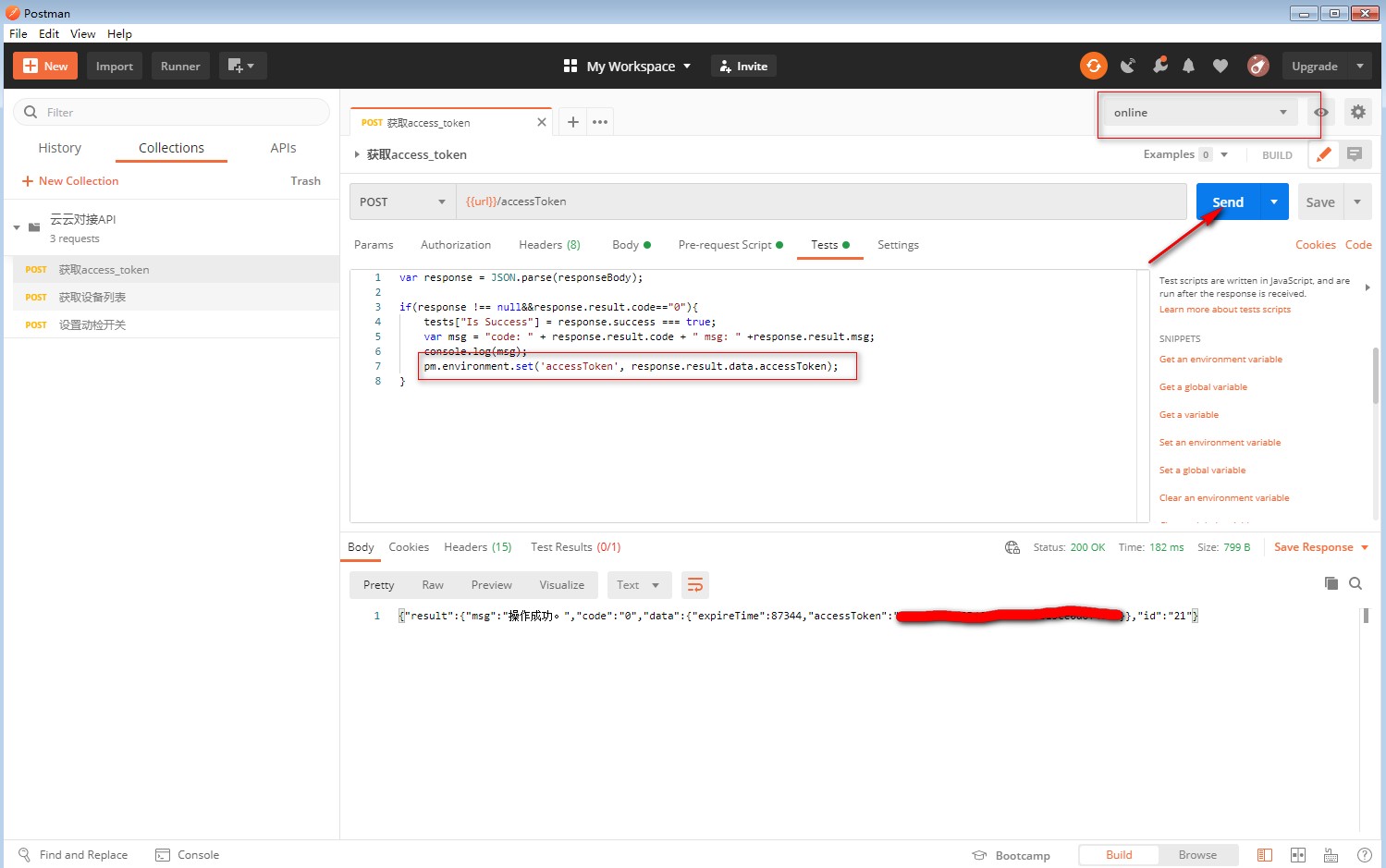 Demo picture
