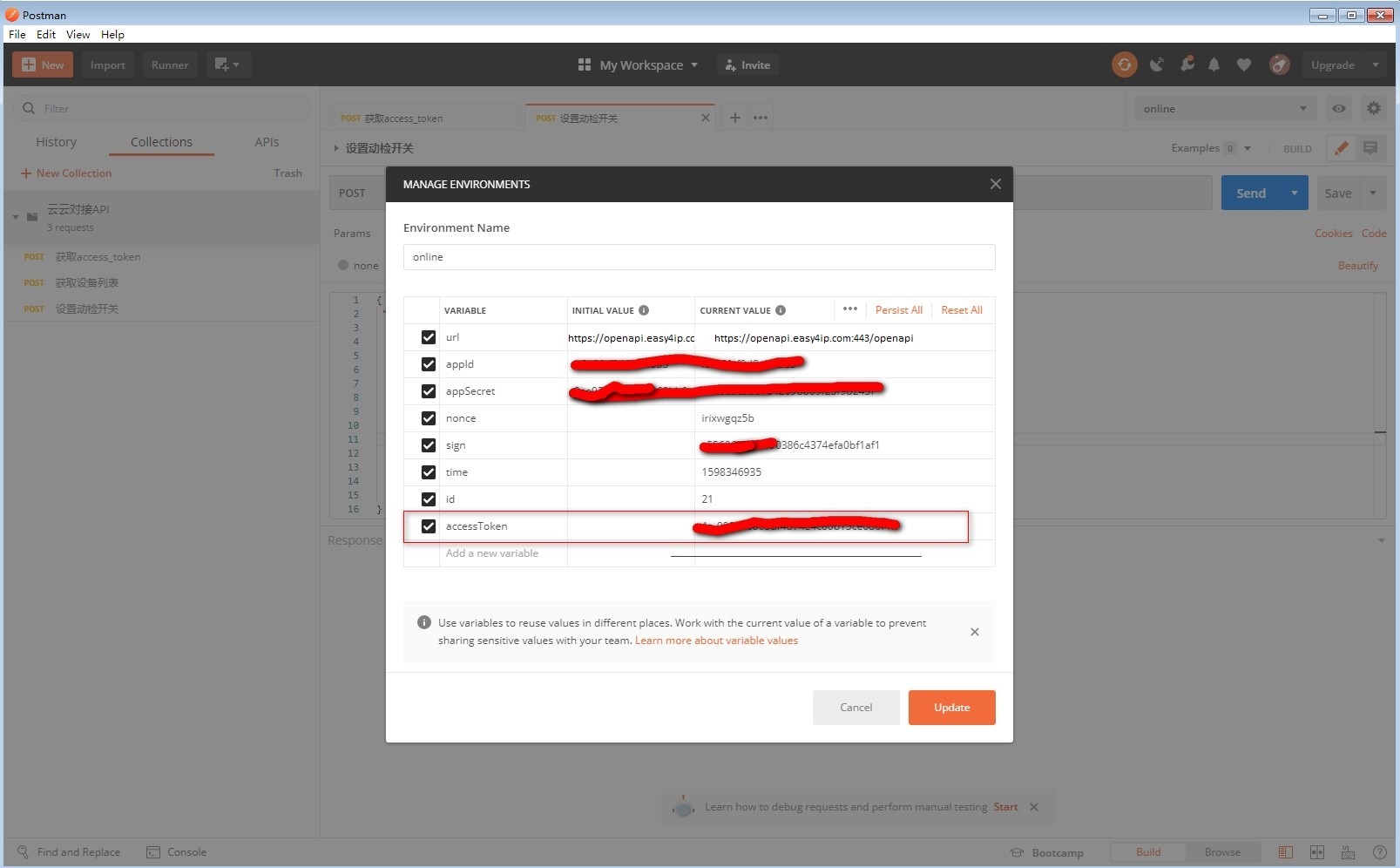 Demo picture