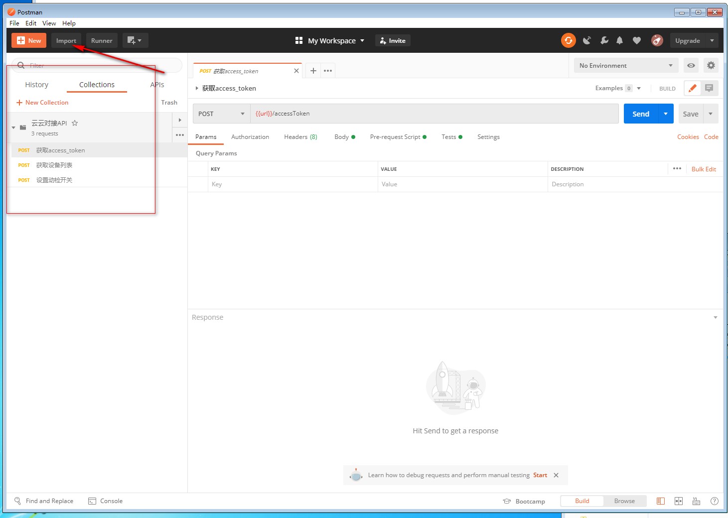 Demo picture