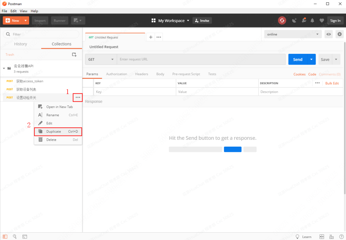 Demo picture