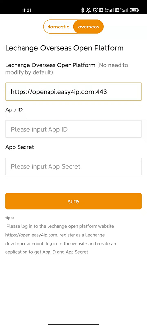 Administrator account login